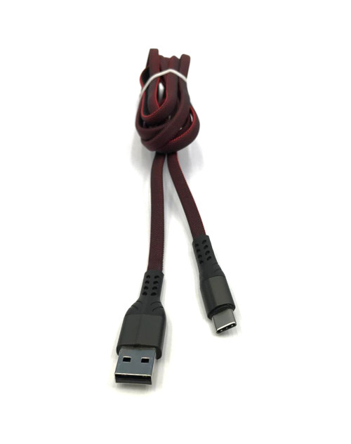 USB AM to Type C Charging Cable 2m